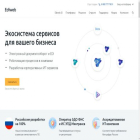 Скриншот главной страницы сайта marketplat.ru