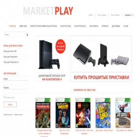 Скриншот главной страницы сайта marketplay.ru