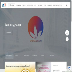 Скриншот главной страницы сайта marketvit.by