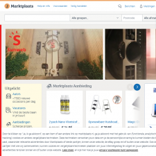 Скриншот главной страницы сайта marktplaats.nl
