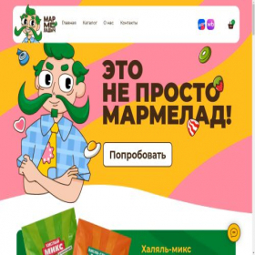Скриншот главной страницы сайта marmeladich.ru