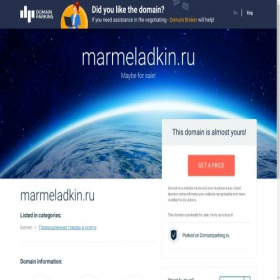 Скриншот главной страницы сайта marmeladkin.ru