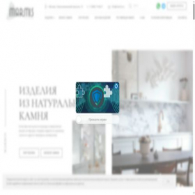 Скриншот главной страницы сайта marmis.ru