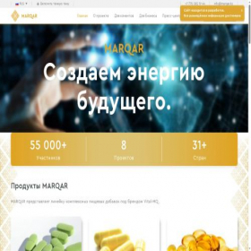 Скриншот главной страницы сайта marqar.kz