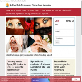 Скриншот главной страницы сайта marrymecity.com