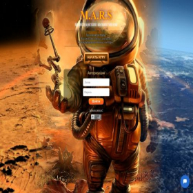 Скриншот главной страницы сайта mars-games.ru