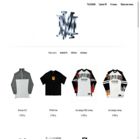Скриншот главной страницы сайта marselin.store