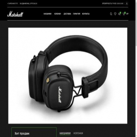 Скриншот главной страницы сайта marshall-official.ru