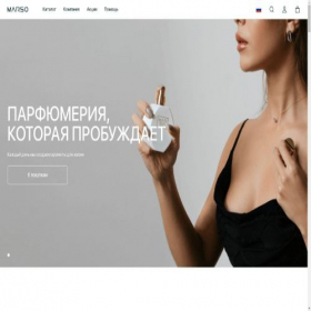 Скриншот главной страницы сайта marso.club