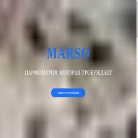 Скриншот главной страницы сайта marso3.ru