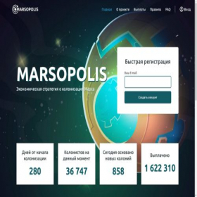 Скриншот главной страницы сайта marsopolis.club