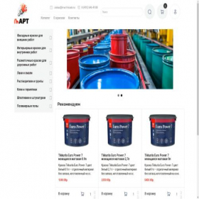 Скриншот главной страницы сайта mart-paints.ru