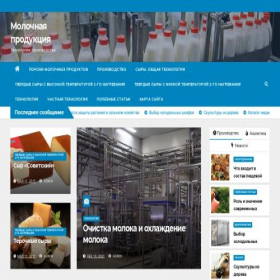 Скриншот главной страницы сайта mart-stroy.ru
