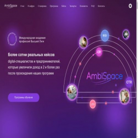 Скриншот главной страницы сайта martakoronkevich.com