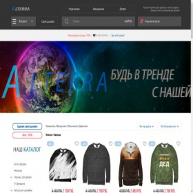 Скриншот главной страницы сайта martinvorys.myprintbar.ru