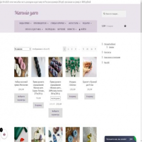 Скриншот главной страницы сайта marusia-yarn.ru