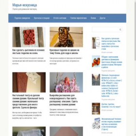 Скриншот главной страницы сайта mary7.ru