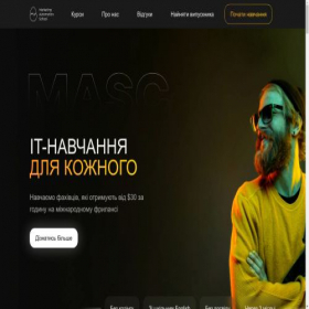 Скриншот главной страницы сайта masc.space