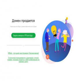 Скриншот главной страницы сайта maslenitsa.ru