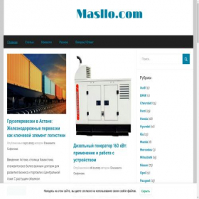 Скриншот главной страницы сайта masllo.com