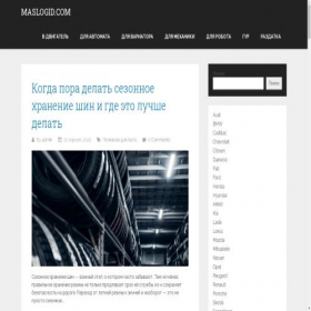 Скриншот главной страницы сайта maslogid.com