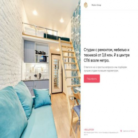 Скриншот главной страницы сайта maslov-group.ru