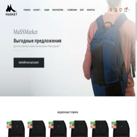 Скриншот главной страницы сайта mass-marketshop.ru