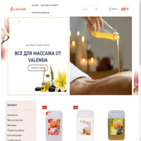 Скриншот главной страницы сайта massazhnoe.ru
