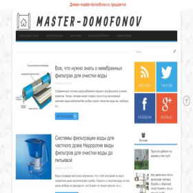 Скриншот главной страницы сайта master-domofonov.ru