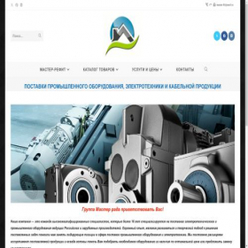 Скриншот главной страницы сайта master-refit.ru