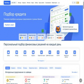 Скриншот главной страницы сайта masterbank.ru
