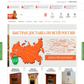 Скриншот главной страницы сайта masterbobr.ru