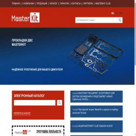 Скриншот главной страницы сайта masterkit.it