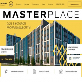 Скриншот главной страницы сайта masterplace.spb.ru