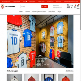 Скриншот главной страницы сайта matchdayshop.ru