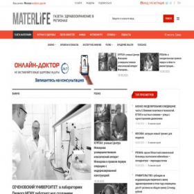 Скриншот главной страницы сайта materlife.ru
