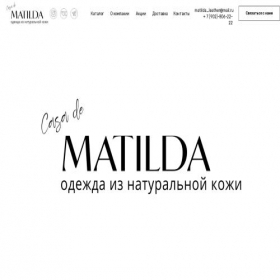 Скриншот главной страницы сайта matilda-leather.ru