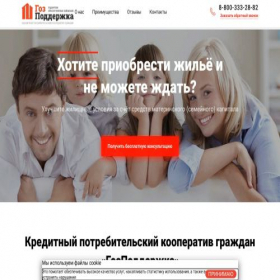 Скриншот главной страницы сайта matkapital.xn--80afdafgd2a4abkq.xn--p1ai