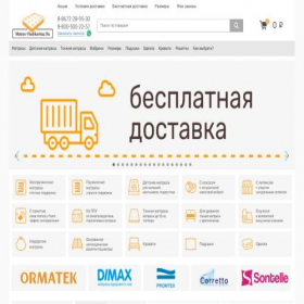 Скриншот главной страницы сайта matras-vladikavkaz.ru