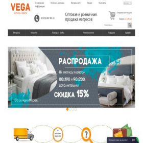 Скриншот главной страницы сайта matrasvega.ru