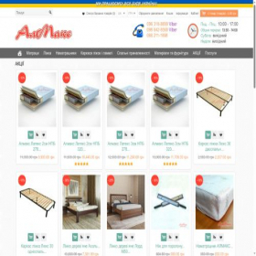 Скриншот главной страницы сайта matrasy.com.ua