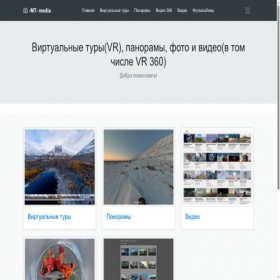 Скриншот главной страницы сайта matroskin24.ru