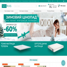 Скриншот главной страницы сайта mattras.com.ua