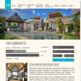Скриншот главной страницы сайта mauritius-invest.com