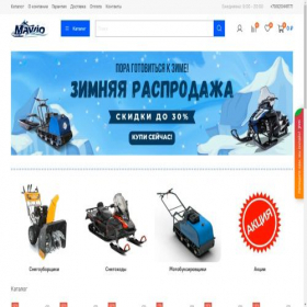 Скриншот главной страницы сайта mavio.ru