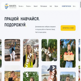 Скриншот главной страницы сайта mavista.eu