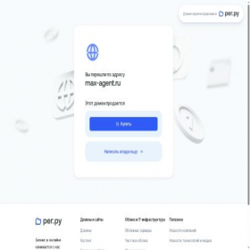 Скриншот главной страницы сайта max-agent.ru