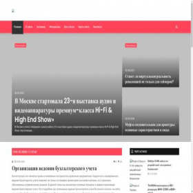 Скриншот главной страницы сайта max-free.ru