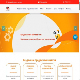 Скриншот главной страницы сайта maxart.su