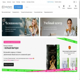 Скриншот главной страницы сайта maxcharm.ru